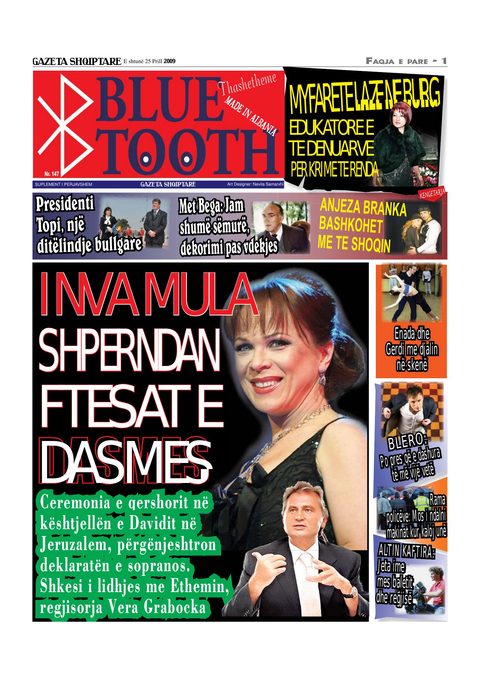 Gazeta Shqiptare 2009-04-25
